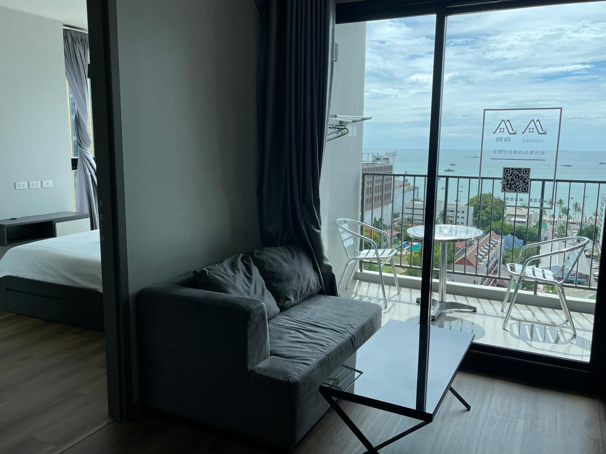The Base Pattaya By Feng Daire Dış mekan fotoğraf